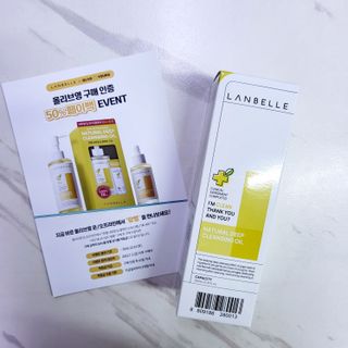 쥬쥬아님이 올린 리뷰 사진 2
