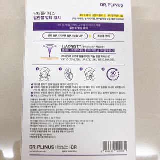 또롱또롱님이 올린 리뷰 사진 2