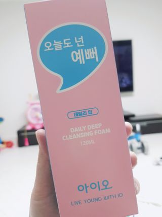 IO 아이오 오늘도 넌 예뻐 - 데일리딥 클렌징폼 — 5점을 준 리뷰어가 2021년 2월 올린 사용 사진