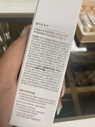 Erika님이 올린 리뷰 사진 4