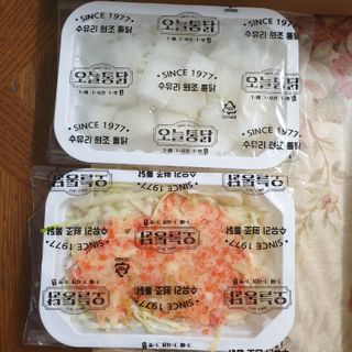 사랑스런초딩님이 올린 리뷰 사진 4