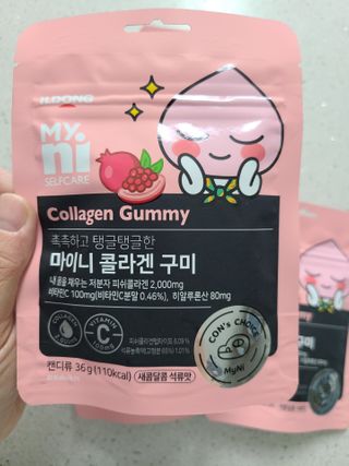 일동제약 마이니 마이니 늘씬날씬 콜라겐 세트 — 5점을 준 리뷰어가 2021년 2월 올린 사용 사진