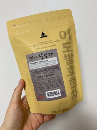 럽티네버님이 올린 리뷰 사진 2
