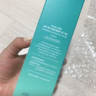 공팔이님이 올린 리뷰 사진 2