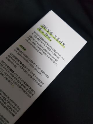루디님이 올린 리뷰 사진 4