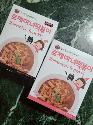 아리하이님이 올린 리뷰 사진 1