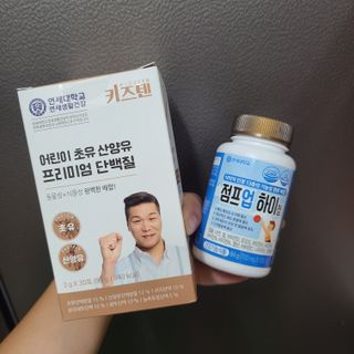 봄봄님이 올린 리뷰 사진 1