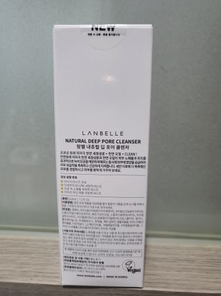 랑벨 내츄럴 딥 포어 클렌저 210ml (저자극 약산성 천연 클렌징 젤) — 5점을 준 리뷰어가 2022년 4월 올린 사용 사진