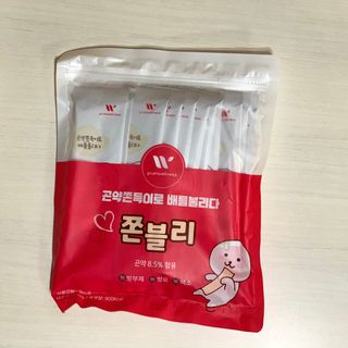 선짱님이 올린 리뷰 사진 4
