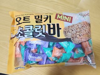 델리스 오트 밀키 초콜릿 바 — 5점을 준 리뷰어가 2023년 1월 올린 사용 사진