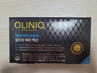 올리닉 울트라비타액션 — 5점을 준 리뷰어가 2021년 10월 올린 사용 사진