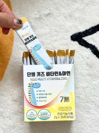 랑랑이1님이 올린 리뷰 사진 1