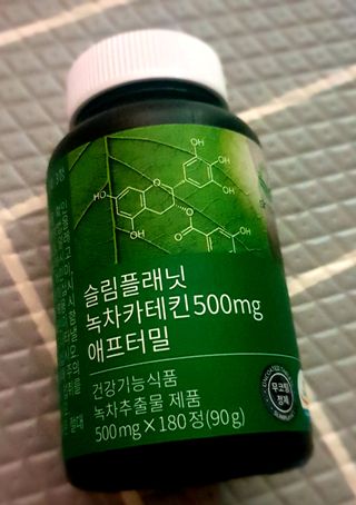 성욘님이 올린 리뷰 사진 1