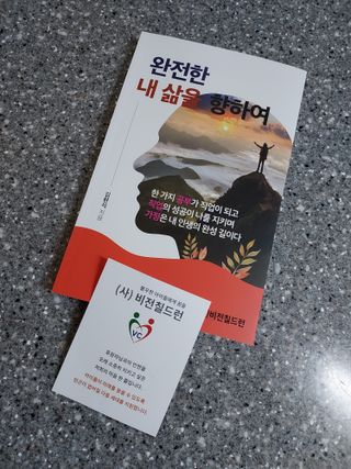 ghs님이 올린 리뷰 사진 1