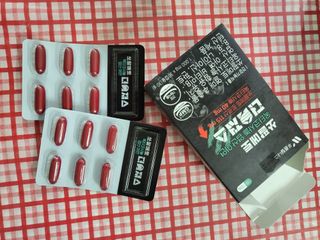 [푸름웰니스] 쏘팔메토 옥타코사놀 더솔져스 1000mg 30캡슐 — 5점을 준 리뷰어가 2021년 12월 올린 사용 사진
