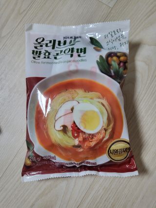 클린24시간 올리브발효곤약면 시원김치면 1세트-(3봉) — 1점을 준 리뷰어가 2023년 11월 올린 사용 사진