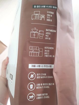 블뤼엔 일회용 수세미 — 5점을 준 리뷰어가 2021년 3월 올린 사용 사진