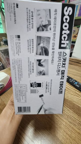 이쁜공주님이 올린 리뷰 사진 2