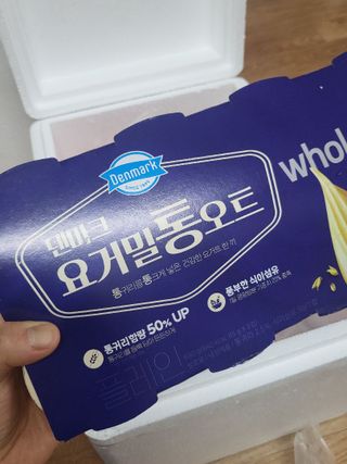 Miyaong님이 올린 리뷰 사진 2