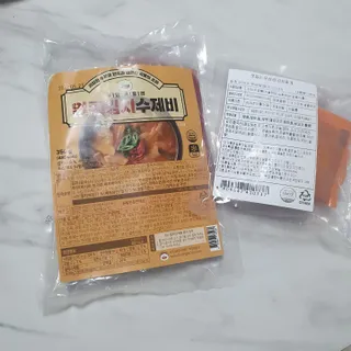 릴리님이 올린 리뷰 사진 3