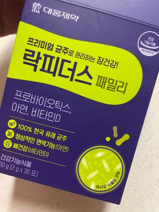 수현❀님이 올린 리뷰 사진 3