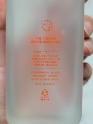 두부님이 올린 리뷰 사진 4