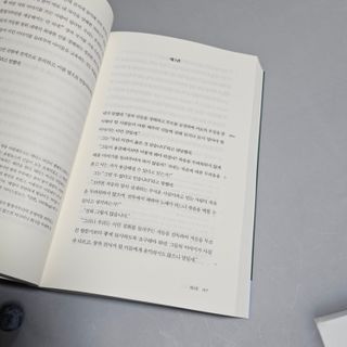 곰같은여우님이 올린 리뷰 사진 2