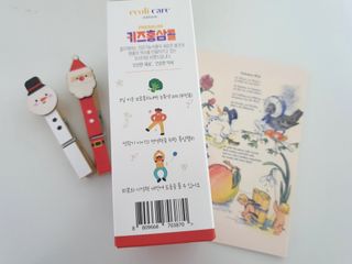 킴지님이 올린 리뷰 사진 3