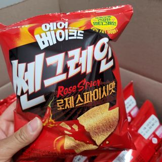 복땡굴이님이 올린 리뷰 사진 2