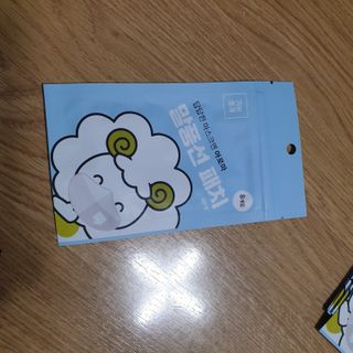 오세요님이 올린 리뷰 사진 3