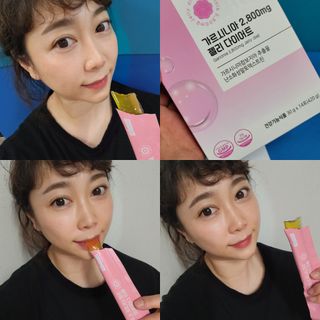 주식회사 얼굴반쪽 [얼굴반쪽 가르시니아 2,800mg] x 14포 1주 젤리 다이어트 보조제 체지방감소 — 5점을 준 리뷰어가 2021년 10월 올린 사용 사진