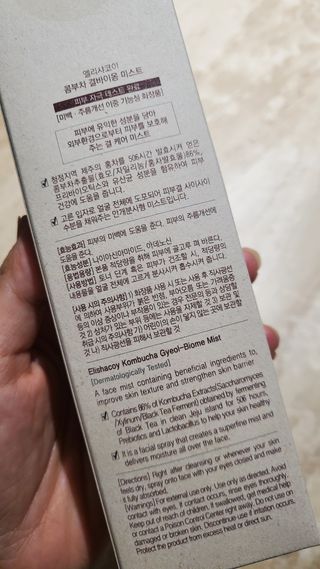 eunicev님이 올린 리뷰 사진 2