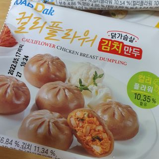 히야호님이 올린 리뷰 사진 2