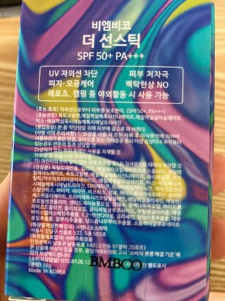 qwerty22님이 올린 리뷰 사진 2