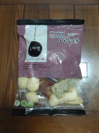 오마뎅 모듬어묵탕 — 5점을 준 리뷰어가 2021년 6월 올린 사용 사진