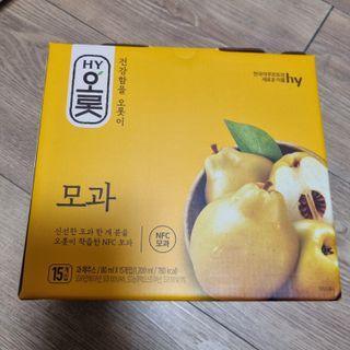 유자님이 올린 리뷰 사진 1