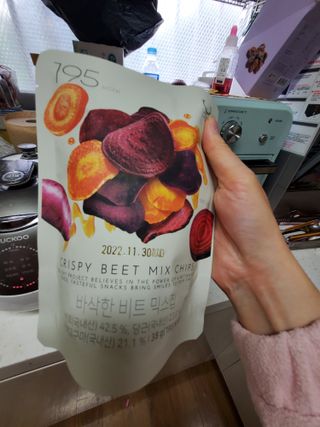 태양이맘님이 올린 리뷰 사진 2