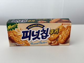 yanylj님이 올린 리뷰 사진 2