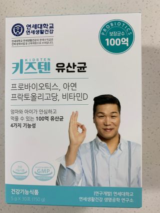 몽스터님이 올린 리뷰 사진 1