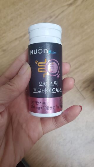 해워니님이 올린 리뷰 사진 1