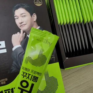 슈보크님이 올린 리뷰 사진 2