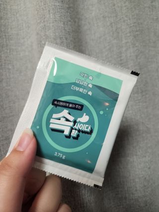 테태테님이 올린 리뷰 사진 2