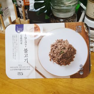 Hellen1004님이 올린 리뷰 사진 2
