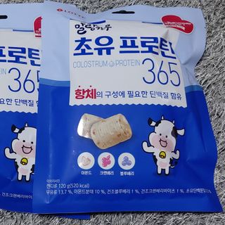 롯데제과 말랑카우 초유프로틴365 — 5점을 준 리뷰어가 2021년 9월 올린 사용 사진