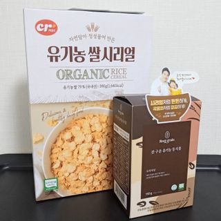 씨알푸드 유기농 쌀 시리얼 390g + 갓 구운 유기농 발아통곡물 150g — 5점을 준 리뷰어가 2021년 12월 올린 사용 사진