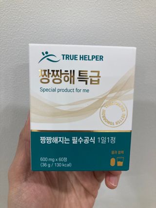 박진우님이 올린 리뷰 사진 1