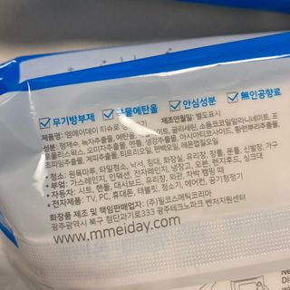 똥으니님이 올린 리뷰 사진 3