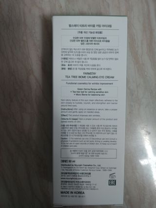 행복~님이 올린 리뷰 사진 3