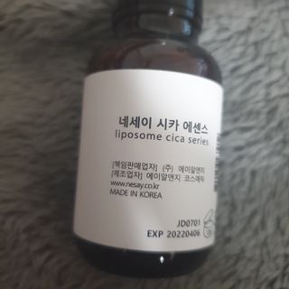 솔직리뷰쓰는사람님이 올린 리뷰 사진 2