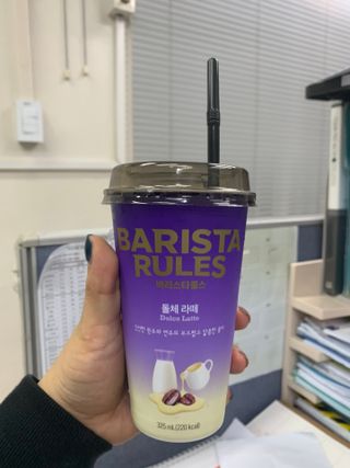 바리스타룰스 돌체 라떼 — 5점을 준 리뷰어가 2023년 4월 올린 사용 사진